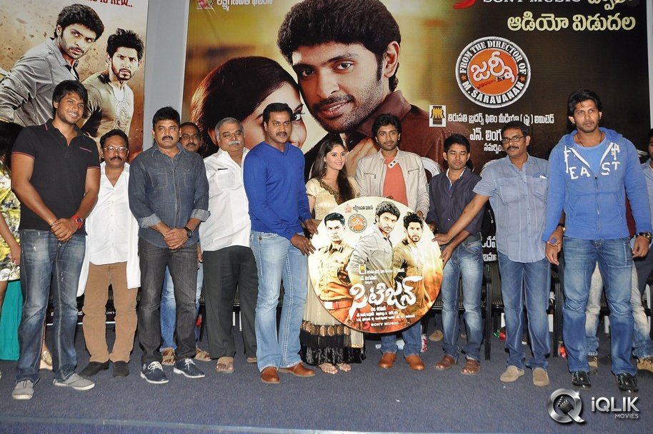 Citizen-Movie-Audio-Launch